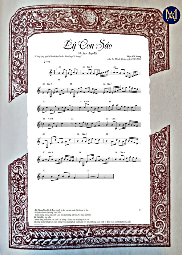 Lý Con Sáo